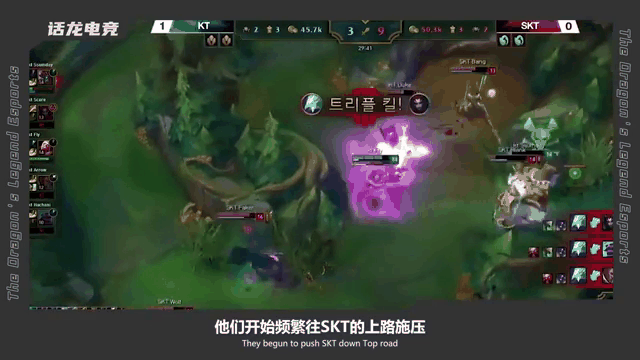  Faker遭遇十五连败，SKT教练面临压力！